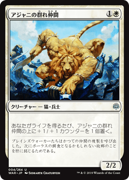 スロベニア ケーブル 観点 カウンター スタンダード Mtg ビン 広々とした 蒸留する